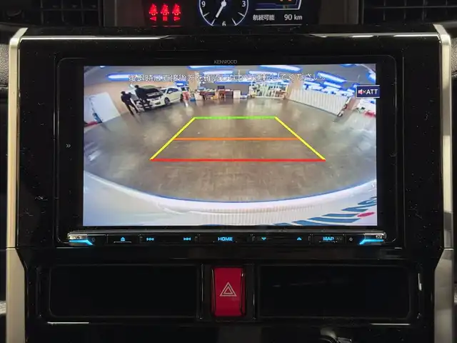 トヨタ ルーミー カスタムG 三重県 2023(令5)年 1.9万km パールホワイトⅢ 後期モデル/ガソリン/FF/インパネCVT/ケンウッド 9インチ『彩速ナビ』 MDV-M909HDL/（FM/AM/CD/DVD/iPod/USB/SD/内蔵メモリ/TV/RCA/Bluetooth/HDMI/ワイヤレスミラーリング）/バックカメラ/両側パワースライドドア/ドライブレコーダー 前後/ビルトイン ETC/衝突回避支援システム（スマートアシスト3）/●衝突警報機能（対車両・対歩行者）/●衝突回避支援ブレーキ機能（対車両・対歩行者）/●誤発進抑制制御機能（前方・後方）/●車線逸脱警報機能/●オートハイビーム/●先行車発進お知らせ機能/・コーナーセンサー（フロントx4/リヤx4、接近お知らせ表示付）/装備/【OP】コンフォートパッケージ/●運転席・助手席シートヒーター/●シートバックテーブル［買い物フック・ドリンクホルダー2個付］（運転席・助手席）/・オートエアコン/・オートライト/・LEDヘッドランプ/・フロントフォグランプ/・ステアリングスイッチ/・プッシュスタート/・スマートキーx1/・純正14inAW/など