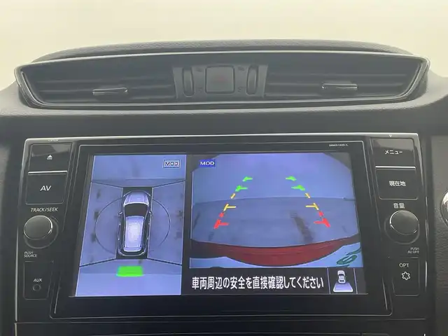 日産 エクストレイル