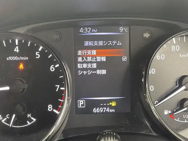 日産 エクストレイル