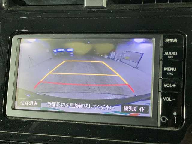 トヨタ プリウス A プレミアム 沖縄県 2016(平28)年 7.4万km グレーメタリック 禁煙車/ワンオーナー/純正ディーラーナビ/→【BT/CD/DVD/ワンセグTV】/バックカメラ/ビルトインETC/前方ドライブレコーダー/HUD（ヘッドアップデイスプレイ）/レーダークルーズコントロール/ステアリングリモコン/レザーシート/前席シートヒーター/トヨタセーフティセンス/→レーンディパーチャーアラート/→プリクラッシュセーフティ/→クリアランスソナー/→BSM（ブラインドスポットモニター）/LEDヘッドライト/オートハイビーム/スマートキー