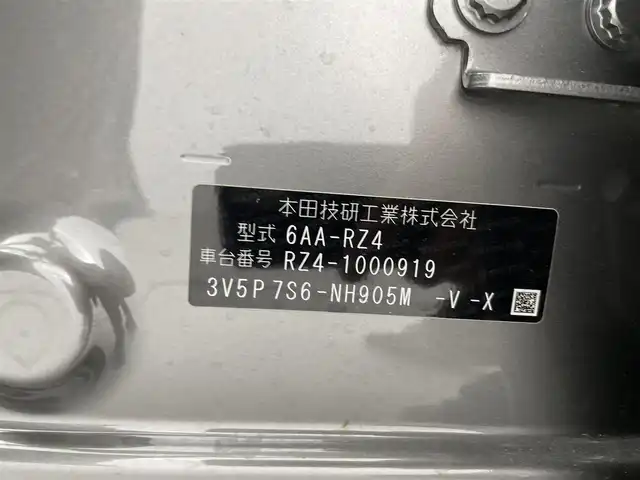 ホンダ ＺＲ－Ｖ ハイブリッド e:HEV Z 福井県 2022(令4)年 2.6万km スーパープラチナグレーメタリック ９インチHonda CONNECTナビ/フルセグTV/Bluetooth/AppleCarPlay/USB/AM/FM/マルチビューカメラシステム/ビルトイン2.0ETC/純正ドライブレコーダー/Honda SENSING/・衝突軽減ブレーキ/・誤発進抑制機能/・後方誤発進抑制機能/・歩行者事故低減ステアリング/・路外逸脱抑制機能/車線維持支援システム/・アダプティブクルーズコントロール/・標識認識機能/・先行車発進お知らせ機能/・オートハイビーム/・ブラインドスポットモニター/プッシュスタート /スペアキー/フルLEDヘッドライト（オートライト）/LEDアクティブコーナリングライト/BOSEプレミアムサウンドシステム/シートヒーター /ステアリングヒーター/ステアリングリモコン/パドルシフト/パワーバックドア/ワイヤレス充電器