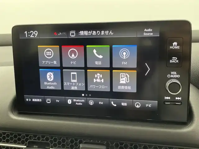 ホンダ ＺＲ－Ｖ ハイブリッド e:HEV Z 福井県 2022(令4)年 2.6万km スーパープラチナグレーメタリック ９インチHonda CONNECTナビ/フルセグTV/Bluetooth/AppleCarPlay/USB/AM/FM/マルチビューカメラシステム/ビルトイン2.0ETC/純正ドライブレコーダー/Honda SENSING/・衝突軽減ブレーキ/・誤発進抑制機能/・後方誤発進抑制機能/・歩行者事故低減ステアリング/・路外逸脱抑制機能/車線維持支援システム/・アダプティブクルーズコントロール/・標識認識機能/・先行車発進お知らせ機能/・オートハイビーム/・ブラインドスポットモニター/プッシュスタート /スペアキー/フルLEDヘッドライト（オートライト）/LEDアクティブコーナリングライト/BOSEプレミアムサウンドシステム/シートヒーター /ステアリングヒーター/ステアリングリモコン/パドルシフト/パワーバックドア/ワイヤレス充電器