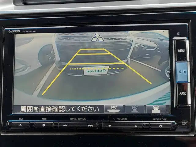 ホンダ フィット ハイブリット Lパッケージ 東京都 2014(平26)年 4.7万km プレミアムホワイトパール ワンオーナー/シティブレーキアクティブシステム/クルーズコントロール/プッシュスタート/純正ナビ VXM-142VFi/フルセグTV/バックカメラ/ETC/ハーフレザーシート/LEDヘッドライト/オートライト/ドアバイザー