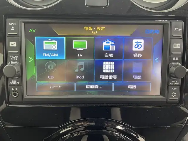 日産 ノート e－パワー X 埼玉県 2017(平29)年 7.1万km シャイニングブルー 純正７インチナビ　/エマージェンシーブレーキ　/車線逸脱警報　/オートライト　/Ｂｌｕｅｔｏｏｔｈ　/フルセグＴＶ　/ＡＵＸ　/純正ドラレコ　/プッシュスタート　/スマートキー　/ＣＤ再生　/ＥＴＣ　/純正フロアマット