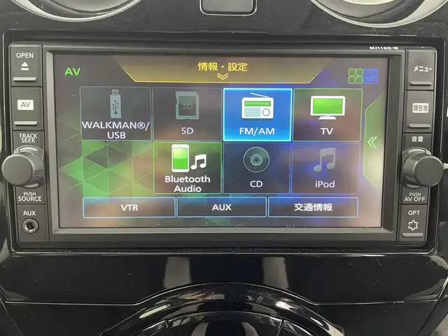 日産 ノート e－パワー X 埼玉県 2017(平29)年 7.1万km シャイニングブルー 純正７インチナビ　/エマージェンシーブレーキ　/車線逸脱警報　/オートライト　/Ｂｌｕｅｔｏｏｔｈ　/フルセグＴＶ　/ＡＵＸ　/純正ドラレコ　/プッシュスタート　/スマートキー　/ＣＤ再生　/ＥＴＣ　/純正フロアマット
