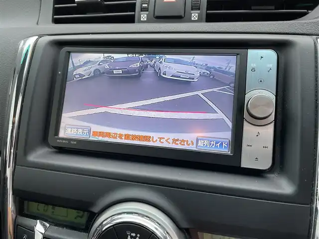 トヨタ マークＸ 250G Four ブラックLTD 鳥取県 2012(平24)年 8.5万km シルバーM ワンオーナー/純正ナビ／フルセグ／ＤＶＤ／ＣＤ／ＢＴ/バックカメラ/モデリスタエアロ/キセノンライト/純正フォグライト/ウィンカーミラー/前席パワーシート/ウッドコンビハンドル・シフト/木目調パネル/プッシュエンジンスタート/純正16インチアルミホイール/スペアキーｘ１　/社外アルミスタットレス積込/（タイヤ溝 5-6分山）/フロアマット・バイザー