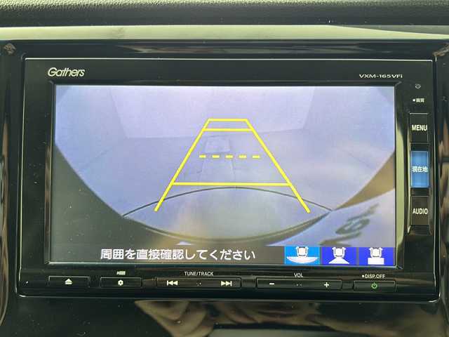 ホンダ Ｎ ＷＧＮ G ターボパッケージ 大阪府 2016(平28)年 1.9万km プレミアムベルベットパープル・パール 横滑り防止装置/純正メモリナビ/バックカメラ/クルーズコントロール/オートライト/キセノンヘッドライト/純正１５インチアルミホイール/スマートキー/ＡＡＣ/ドアバイザー/ＥＴＣ/フロアマット