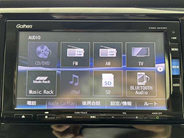 ホンダ Ｎ ＷＧＮ G ターボパッケージ 大阪府 2016(平28)年 1.9万km プレミアムベルベットパープル・パール 横滑り防止装置/純正メモリナビ/バックカメラ/クルーズコントロール/オートライト/キセノンヘッドライト/純正１５インチアルミホイール/スマートキー/ＡＡＣ/ドアバイザー/ＥＴＣ/フロアマット