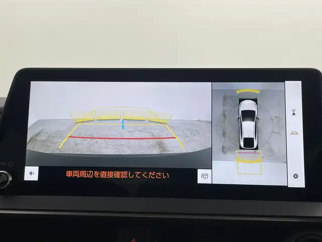 トヨタ プリウス Z 岡山県 2024(令6)年 0.6万km アティチュードブラックマイカ 純正12.3インチデイスプレイオーディオ/マルチビューカメラ/モデリスタエアロ（フロント）/黒革シート/前席ベンチレーション/D席シートメモリー/ステアリングヒーター/デジタルインナーミラー/ワイヤレス充電/7インチマルチディスプレイ/スペアキー/純正フロアマット/純正ドアバイザー