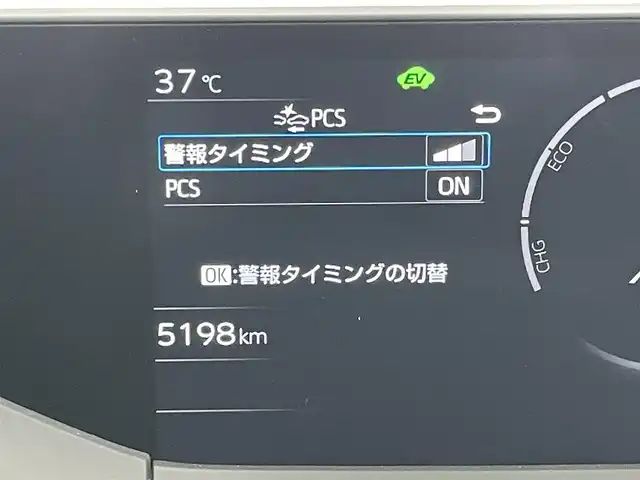 トヨタ プリウス Z 岡山県 2024(令6)年 0.6万km アティチュードブラックマイカ 純正12.3インチデイスプレイオーディオ/マルチビューカメラ/モデリスタエアロ（フロント）/黒革シート/前席ベンチレーション/D席シートメモリー/ステアリングヒーター/デジタルインナーミラー/ワイヤレス充電/7インチマルチディスプレイ/スペアキー/純正フロアマット/純正ドアバイザー