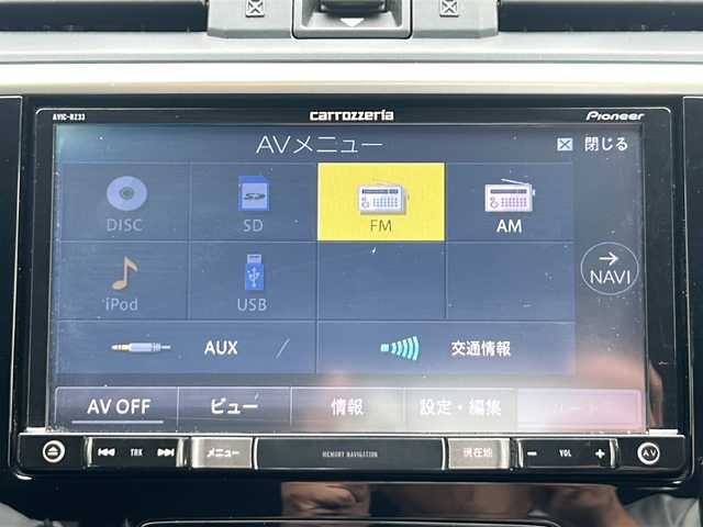 スバル レヴォーグ 1．6GT アイサイト 青森県 2016(平28)年 9.7万km アイスシルバーメタリック ・4WD/・社外SDナビ/・Bluetooth/・アイサイト/・レーンキープアシスト/・レーダークルーズコントロール/・横滑り防止機能/・パドルシフト/・電子式ブレーキホールド/・社外ドライブレコーダー/・スマートキー/・プッシュスタート/・オートライト/・純正LEDヘッドライト/・純正17AW/・純正フォグ/・ETC/・取説有
