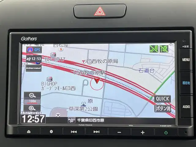 ホンダ フリード＋ ハイブリット クロスター ホンダセンシング 千葉県 2020(令2)年 5.6万km シルバーミストグリーンM ホンダセンシング（安全運転支援システム）/・衝突軽減ブレーキ〈CMBS〉/・誤発進抑制機能/・歩行者事故低減ステアリング/・路外逸脱抑制機能/・渋滞追従機能付 ACC/〈アダプティブ・クルーズ・コントロール〉/・LKAS〈車線維持支援システム〉/・先行車発進お知らせ機能/・標識認識機能/純正7インチメモリーナビ/・Bluetooth接続/バックカメラ/両側パワースライドドア/前後コーナーセンサー/LEDヘッドライト/ハーフレザーシート/スマートキー/純正ビルトインETC/サイド/カーテンエアバッグ
