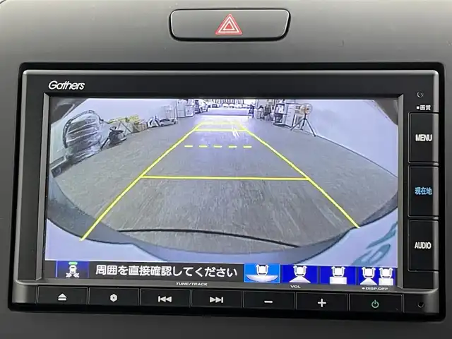 ホンダ フリード＋ ハイブリット クロスター ホンダセンシング 千葉県 2020(令2)年 5.6万km シルバーミストグリーンM ホンダセンシング（安全運転支援システム）/・衝突軽減ブレーキ〈CMBS〉/・誤発進抑制機能/・歩行者事故低減ステアリング/・路外逸脱抑制機能/・渋滞追従機能付 ACC/〈アダプティブ・クルーズ・コントロール〉/・LKAS〈車線維持支援システム〉/・先行車発進お知らせ機能/・標識認識機能/純正7インチメモリーナビ/・Bluetooth接続/バックカメラ/両側パワースライドドア/前後コーナーセンサー/LEDヘッドライト/ハーフレザーシート/スマートキー/純正ビルトインETC/サイド/カーテンエアバッグ