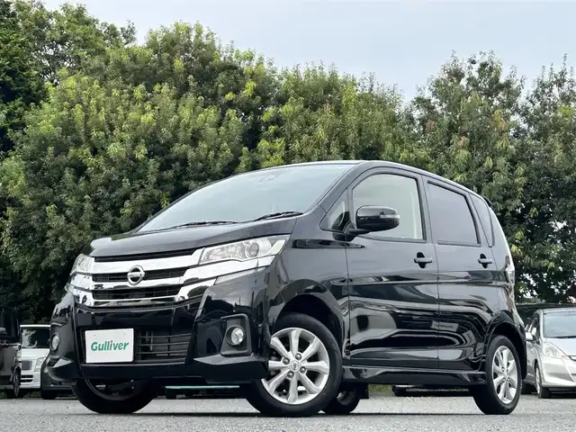 日産 デイズ ハイウェイスターX 東京都 2017(平29)年 1.2万km ブラック 純正SDナビ（MM31D-W）/・Bluetoothオーディオ/USBオーディオ/・フルセグTV/DVD/iPod/SDオーディオ/アラウンドビューモニター/オートライト/オートハイビーム/純正14インチアルミホイール/ETC/取扱説明書/保証書/スペアキー1本