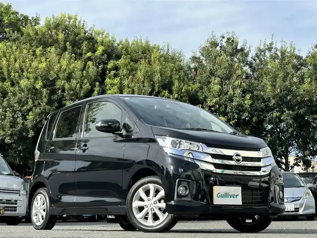 日産 デイズ ハイウェイスターX 東京都 2017(平29)年 1.2万km ブラック 純正SDナビ（MM31D-W）/・Bluetoothオーディオ/USBオーディオ/・フルセグTV/DVD/iPod/SDオーディオ/アラウンドビューモニター/オートライト/オートハイビーム/純正14インチアルミホイール/ETC/取扱説明書/保証書/スペアキー1本