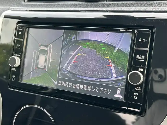 日産 デイズ ハイウェイスターX 東京都 2017(平29)年 1.2万km ブラック 純正SDナビ（MM31D-W）/・Bluetoothオーディオ/USBオーディオ/・フルセグTV/DVD/iPod/SDオーディオ/アラウンドビューモニター/オートライト/オートハイビーム/純正14インチアルミホイール/ETC/取扱説明書/保証書/スペアキー1本