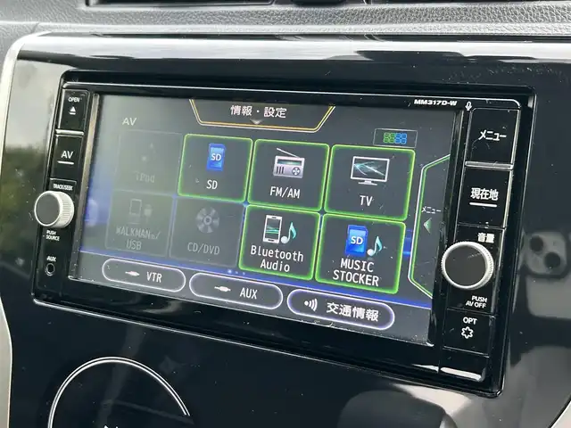 日産 デイズ ハイウェイスターX 東京都 2017(平29)年 1.2万km ブラック 純正SDナビ（MM31D-W）/・Bluetoothオーディオ/USBオーディオ/・フルセグTV/DVD/iPod/SDオーディオ/アラウンドビューモニター/オートライト/オートハイビーム/純正14インチアルミホイール/ETC/取扱説明書/保証書/スペアキー1本
