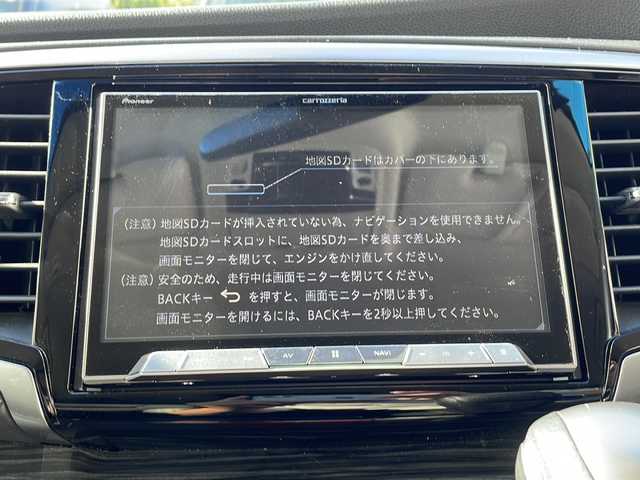 ホンダ オデッセイ アブソルート・Xホンダセンジング 青森県 2016(平28)年 7.2万km プレミアムヴィーナスブラックP ・4WD/・社外ナビ/・フルセグTV/・Bluetooth/・フリップダウンモニター/・両側パワースライドドア/・衝突軽減装置/・横滑り抑制装置/・レーンキープアシスト/・レーダークルーズコントロール/・ハーフレザーシート/・D席パワーシート/・パドルシフト/・ETC/・オートライト/・LEDヘッドライト/・純正フロアマット/・スペアキー/・AW付スタッドレス車載/・純正17AW