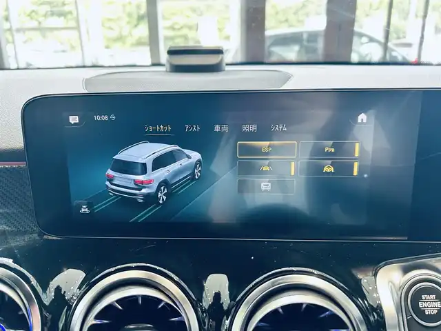 メルセデス・ベンツ ＧＬＢ２００ｄ AMGライン 大阪府 2021(令3)年 2.4万km コスモスブラック ワンオーナー/レーダーセーフティ/純正ナビ/TV/360度カメラ/純正19インチAW/LEDヘッドライト/アンビエントライト/電動リアゲート/ハーフ革/メモリ付きパワーシート/シートヒーター/ワイヤレス充電/ルーフレール