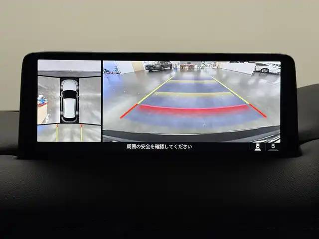 マツダ ＣＸ－５ XD エクスクルーシブモード 三重県 2021(令3)年 2.1万km ジェットブラックマイカ ディーゼルターボ/FF/MTモード付フロア6AT/純正 10.25インチナビ/（FM/AM/Bluetooth/USB/AppleCarPlay/AndroidAuto/TV）/360°ビュー・モニター/BOSEサウンドシステム/ドライブレコーダー 前後/ETC/i-ACTIVSENSE/●車間認知支援システム/●スマートブレーキサポート/●スマートシティブレーキサポート/●車線逸脱警報/●レーンキープアシストシステム/●レーダークルーズコントロール/●BSMシステム（RCTA機能付）/●交通標識認識システム/●ドライバーアテンションアラート/●パーキングセンサーシステム/装備/・ナッパレザーシート（ディープレッド）/・パワーシート（D10way/N6way）/・シートヒーター（D/N/2nd左右）/・ステアリングヒーター/・シートベンチレーション（D/N）/・パワーテールゲート/・アクティブドライビングディスプレイ（HUD）/・左右独立オートエアコン/・オートライト/・LEDヘッドランプ/・レインセンサーワイパー/・電子パーキングブレーキ＆オートホールド/・ステアリングスイッチ/・プッシュスタート/・純正19inAW/・スマートキーx1/・保/取/ナビ取/など
