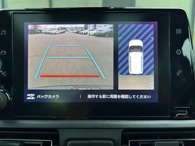 シトロエン シトロエン ベルランゴ シャイン ブルーHDi XTRパック 石川県 2023(令5)年 4.7万km ベージュ パノラマルーフ/衝突軽減ブレーキ/アダプティブクルーズコントロール/ブラインドスポットモニター/純正ディスプレイオーディオ/AppleCarPlay/バックカメラ/サイドカメラ/クリアランスソナー/ETC/ドライブレコーダー