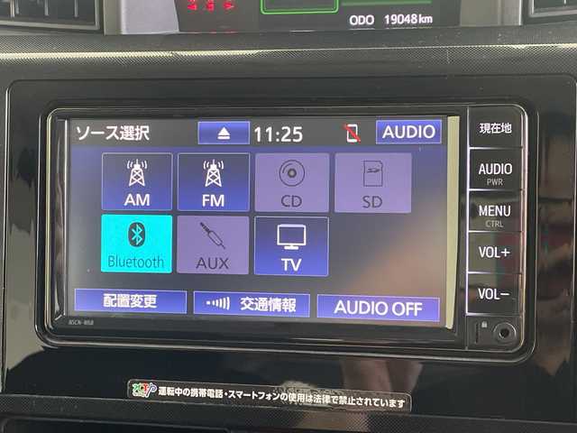 トヨタ ルーミー G 奈良県 2021(令3)年 1.9万km ブラックマイカメタリック 純正ナビ/・地デジ/・Bluetooth/・CD/アラウンドビューモニタ/ビルドインETC/前後ドライブレコーダー/プリクラッシュセーフティー/レーンキープアシスト/オートマチックハイビーム/クリアランスソナー/LEDヘッドライト/フォグランプ/LELVEアルミホイール/スペアキー