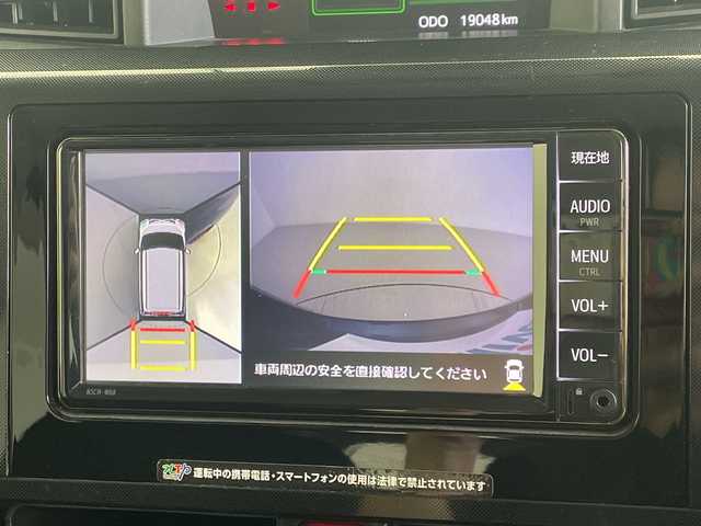 トヨタ ルーミー G 奈良県 2021(令3)年 1.9万km ブラックマイカメタリック 純正ナビ/・地デジ/・Bluetooth/・CD/アラウンドビューモニタ/ビルドインETC/前後ドライブレコーダー/プリクラッシュセーフティー/レーンキープアシスト/オートマチックハイビーム/クリアランスソナー/LEDヘッドライト/フォグランプ/LELVEアルミホイール/スペアキー