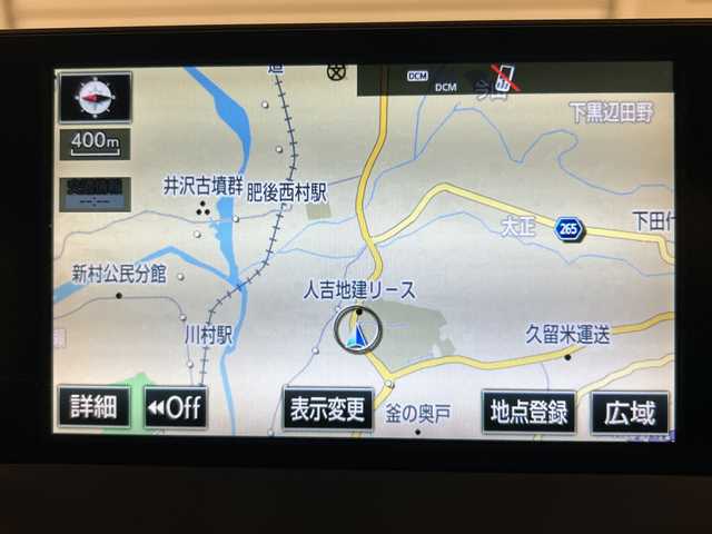 レクサス ＮＸ 200t Iパッケージ 熊本県 2015(平27)年 7.5万km グラファイトブラックガラスフレーク サンルーフ　衝突軽減システム　純正ナビ　バックカメラ　フルセグＴＶ　CD　DVD　Bluetooth　茶革シート　パワーシート　シートヒーター　シートメモリ　ハンドルヒーター　オートホールド　ETC2.0　レーダークルコン　３眼ＬＥＤ　パドルシフト　前後コーナーセンサー　純正フロアマット　純正アルミホイール　取扱説明書　スペアキー