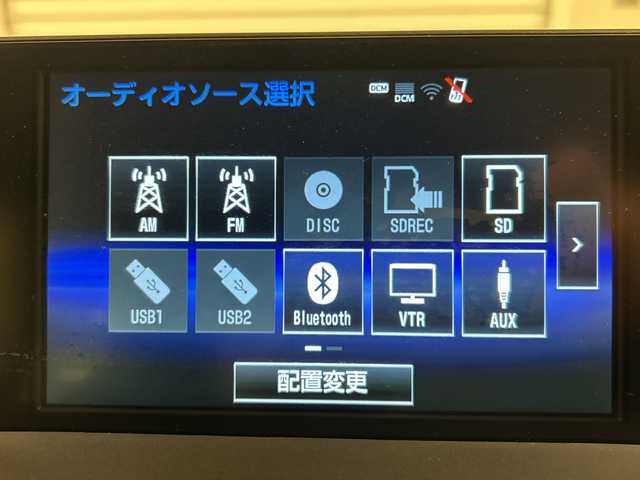 レクサス ＮＸ 200t Iパッケージ 熊本県 2015(平27)年 7.5万km グラファイトブラックガラスフレーク サンルーフ　衝突軽減システム　純正ナビ　バックカメラ　フルセグＴＶ　CD　DVD　Bluetooth　茶革シート　パワーシート　シートヒーター　シートメモリ　ハンドルヒーター　オートホールド　ETC2.0　レーダークルコン　３眼ＬＥＤ　パドルシフト　前後コーナーセンサー　純正フロアマット　純正アルミホイール　取扱説明書　スペアキー