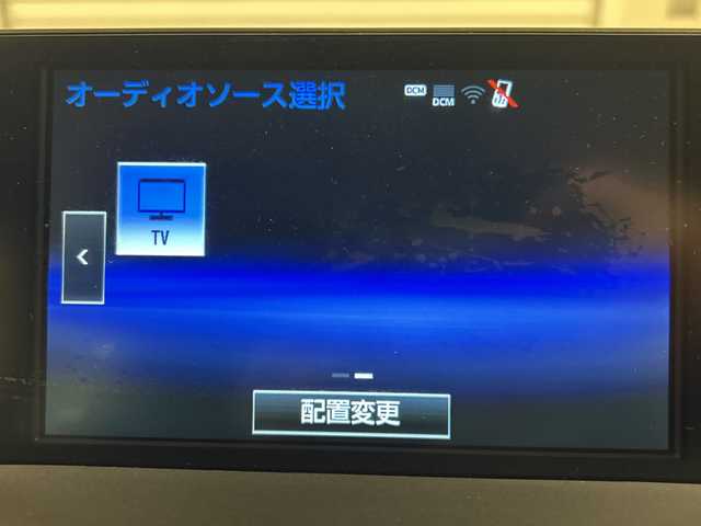 レクサス ＮＸ 200t Iパッケージ 熊本県 2015(平27)年 7.5万km グラファイトブラックガラスフレーク サンルーフ　衝突軽減システム　純正ナビ　バックカメラ　フルセグＴＶ　CD　DVD　Bluetooth　茶革シート　パワーシート　シートヒーター　シートメモリ　ハンドルヒーター　オートホールド　ETC2.0　レーダークルコン　３眼ＬＥＤ　パドルシフト　前後コーナーセンサー　純正フロアマット　純正アルミホイール　取扱説明書　スペアキー