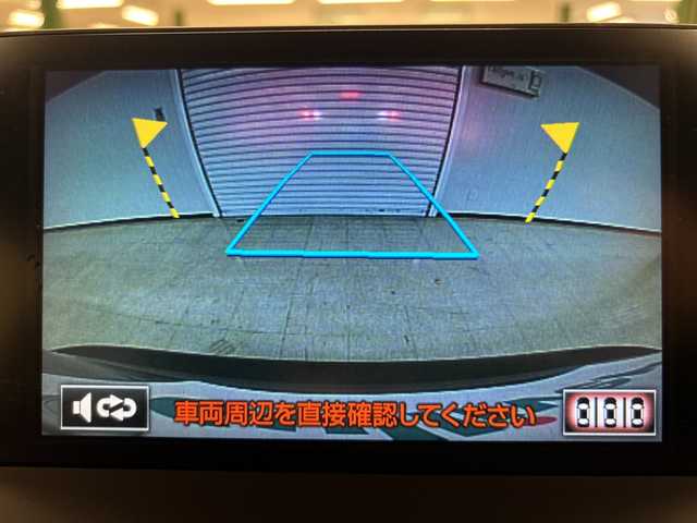 レクサス ＮＸ 200t Iパッケージ 熊本県 2015(平27)年 7.5万km グラファイトブラックガラスフレーク サンルーフ　衝突軽減システム　純正ナビ　バックカメラ　フルセグＴＶ　CD　DVD　Bluetooth　茶革シート　パワーシート　シートヒーター　シートメモリ　ハンドルヒーター　オートホールド　ETC2.0　レーダークルコン　３眼ＬＥＤ　パドルシフト　前後コーナーセンサー　純正フロアマット　純正アルミホイール　取扱説明書　スペアキー