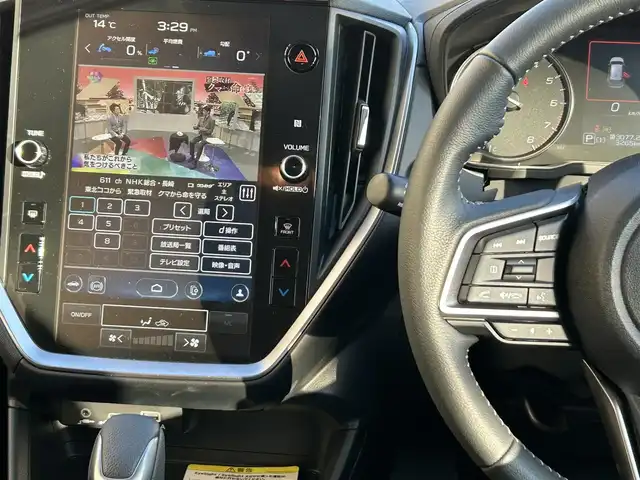 スバル インプレッサ ST－G 長崎県 2024(令6)年 0.4万km オレンジ ワンオーナー/11.6インチセンターインフォメーションディスプレイ/（BT/フルセグ）/全方位カメラ/衝突軽減システム/レーンアシスト/ブラインドスポットモニター/レーダークルーズ/ETC/パドルシフト/オートライト/ステアリングスイッチ/純正17インチAW/AppleCarplay・AndroidAuto/AUX/USB/Cタイプ/カラーコード：XAX