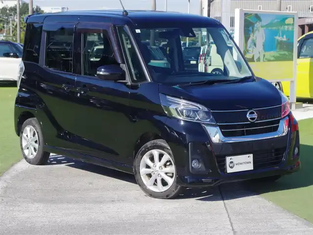 日産 デイズ ルークス