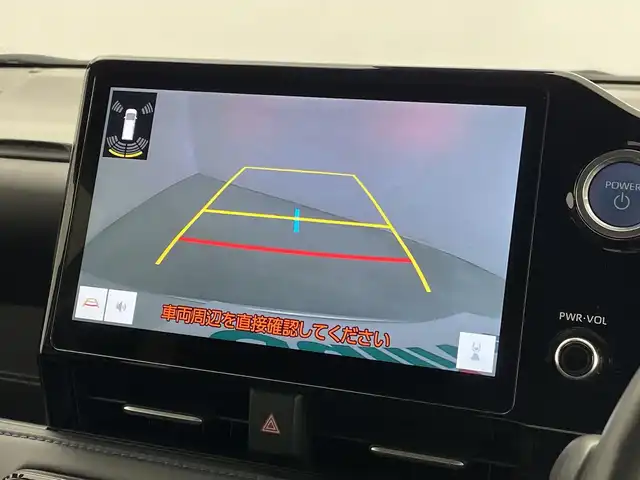 トヨタ ヴォクシー ハイブリッド S－Z 新潟県 2022(令4)年 4.4万km ホワイトパールクリスタルシャイン 純正ディスプレイオーディオナビ/【フルセグTV/AM/FM/Bluetooth//　USB/CD/DVD/Miracast】/バックカメラ/Toyota Safety Sense/・プリクラッシュセーフティ/・レーントレーシングアシスト/・レーンディパーチャーアラート/・レーダークルーズコントロール/・アダプティブハイビームシステム/・ブラインドスポットモニター/・ロードサインアシストト/・プロアクティブドライビングアシスト/・フロント・リヤクロストラフィックアラート/・レーンチェンジアシスト/・パーキングサポートブレーキ/・安心降車アシスト/・コーナーセンサー/快適利便パッケージHigh/両側パワースライドドア/パワーバックドア/ETC2.0/運転席・助手席・2列目シートヒーター/アクセサリーコンセント（100V1500W）/電動パーキングブレーキ/オートホールド/横滑り防止装置