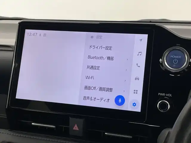 トヨタ ヴォクシー ハイブリッド S－Z 新潟県 2022(令4)年 4.4万km ホワイトパールクリスタルシャイン 純正ディスプレイオーディオナビ/【フルセグTV/AM/FM/Bluetooth//　USB/CD/DVD/Miracast】/バックカメラ/Toyota Safety Sense/・プリクラッシュセーフティ/・レーントレーシングアシスト/・レーンディパーチャーアラート/・レーダークルーズコントロール/・アダプティブハイビームシステム/・ブラインドスポットモニター/・ロードサインアシストト/・プロアクティブドライビングアシスト/・フロント・リヤクロストラフィックアラート/・レーンチェンジアシスト/・パーキングサポートブレーキ/・安心降車アシスト/・コーナーセンサー/快適利便パッケージHigh/両側パワースライドドア/パワーバックドア/ETC2.0/運転席・助手席・2列目シートヒーター/アクセサリーコンセント（100V1500W）/電動パーキングブレーキ/オートホールド/横滑り防止装置