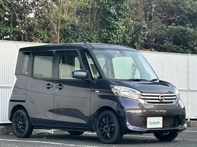 日産 デイズ ルークス