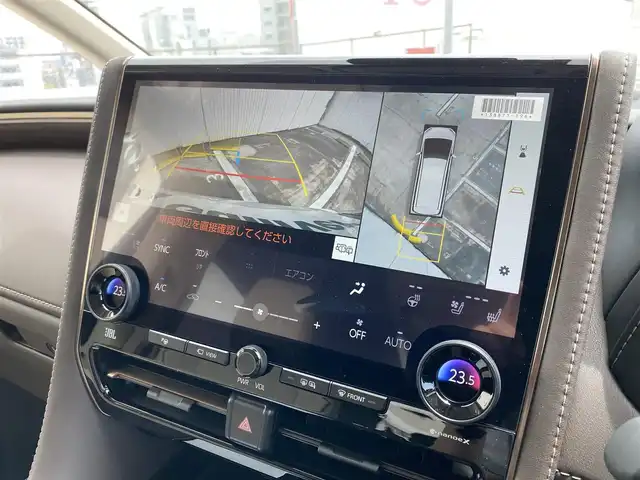 トヨタ アルファードハイブリット エグゼクティブ ラウンジ 広島県 2025(令7)年 0.1万km未満 プラチナホワイトパールマイカ ワンオーナー/トヨタチームメイト/ベージュプレミアムナッパ革シート/左右独立ムーンルーフ/純正OP:19インチアルミホイール/JBLプレミアムサウンドシステム/14インチリアエンターテイメント/14インチディスプレイオーディオプラス/エグゼクティブラウンジシート/デジタルインナーミラー/カラーヘッドアップディスプレイ/パノラミックビューカメラ/フルセグTV・スマートキー/保証書あり/取り扱い説明書あり/スペア（スマートキー）あり