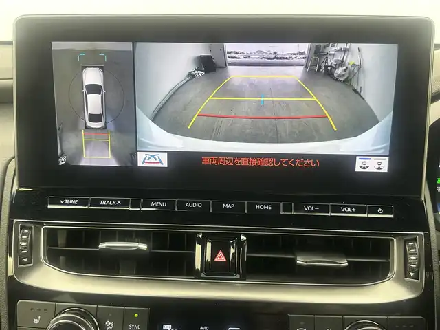 トヨタ クラウン ハイブリッド RS リミテッドⅡ 愛知県 2021(令3)年 6.4万km プレシャスホワイトパール ワンオーナー/220クラウン後期型/寒冷地仕様/RSlimited2特別仕様車/　　・3眼ヘッドライト/　　・LEDクリアランスランプ/　　・LEDシーケンシャルランプ/　　・フロントフォグランプリング/　　・漆黒メッキモール付フロントグリル＆バンパー/　　・スモークメッキラゲージガーニッシュ/　　・専用18インチマットブラック塗装アルミホイール/　　・本革シート/　　・前席シートベンチレーション/　　・メタル調センターコンソール/　　・ドアトリム（ダークグレー）/　　・スマートキー（専用ガンメタリックカラー）/　　・イージークローザー（全ドア）/　　・ディーラーオプションフロアマット/ドライブレコーダー（前方）/HUD/純正コネクテッドナビ付ディスプレイオーディオ/　　・CD/DVD/BT/フルセグTV/パノラミックビューモニター/ビルトインETC2.0/TRDプッシュボタン/ステアリングリモコン/ステアリングヒーター/パワーシート（前席）/シートヒーター（前席）/電動式リヤサンシェード/BSM/トヨタセーフティセンス/インテリジェントクリアランスソナー/取扱説明書/保証書