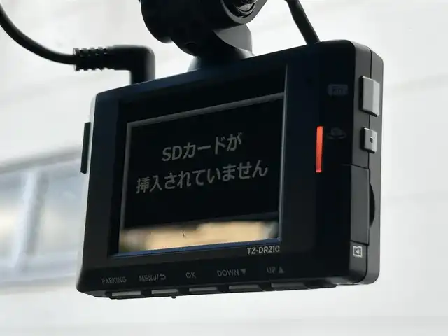 トヨタ クラウン ハイブリッド RS リミテッドⅡ 茨城県 2021(令3)年 6.4万km プレシャスホワイトパール ワンオーナー/220クラウン後期型/寒冷地仕様/RSlimited2特別仕様車/　　・3眼ヘッドライト/　　・LEDクリアランスランプ/　　・LEDシーケンシャルランプ/　　・フロントフォグランプリング/　　・漆黒メッキモール付フロントグリル＆バンパー/　　・スモークメッキラゲージガーニッシュ/　　・専用18インチマットブラック塗装アルミホイール/　　・本革シート/　　・前席シートベンチレーション/　　・メタル調センターコンソール/　　・ドアトリム（ダークグレー）/　　・スマートキー（専用ガンメタリックカラー）/　　・イージークローザー（全ドア）/　　・ディーラーオプションフロアマット/ドライブレコーダー（前方）/HUD/純正コネクテッドナビ付ディスプレイオーディオ/　　・CD/DVD/BT/フルセグTV/パノラミックビューモニター/ビルトインETC2.0/TRDプッシュボタン/ステアリングリモコン/ステアリングヒーター/パワーシート（前席）/シートヒーター（前席）/電動式リヤサンシェード/BSM/トヨタセーフティセンス/インテリジェントクリアランスソナー/取扱説明書/保証書