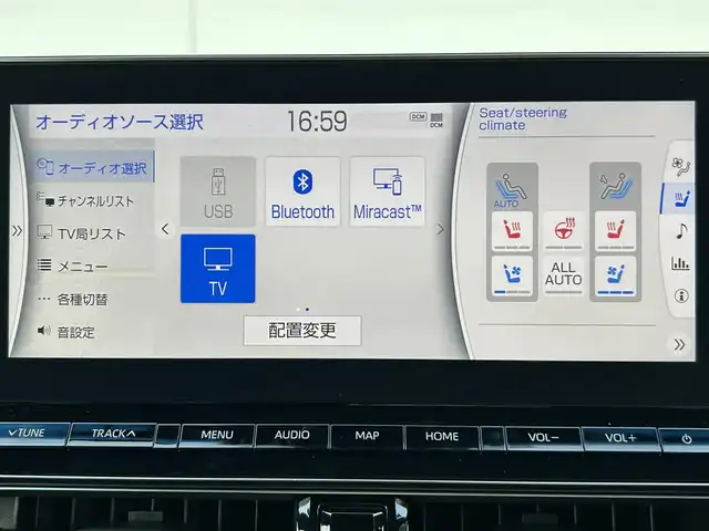 トヨタ クラウン ハイブリッド RS リミテッドⅡ 茨城県 2021(令3)年 6.4万km プレシャスホワイトパール ワンオーナー/220クラウン後期型/寒冷地仕様/RSlimited2特別仕様車/　　・3眼ヘッドライト/　　・LEDクリアランスランプ/　　・LEDシーケンシャルランプ/　　・フロントフォグランプリング/　　・漆黒メッキモール付フロントグリル＆バンパー/　　・スモークメッキラゲージガーニッシュ/　　・専用18インチマットブラック塗装アルミホイール/　　・本革シート/　　・前席シートベンチレーション/　　・メタル調センターコンソール/　　・ドアトリム（ダークグレー）/　　・スマートキー（専用ガンメタリックカラー）/　　・イージークローザー（全ドア）/　　・ディーラーオプションフロアマット/ドライブレコーダー（前方）/HUD/純正コネクテッドナビ付ディスプレイオーディオ/　　・CD/DVD/BT/フルセグTV/パノラミックビューモニター/ビルトインETC2.0/TRDプッシュボタン/ステアリングリモコン/ステアリングヒーター/パワーシート（前席）/シートヒーター（前席）/電動式リヤサンシェード/BSM/トヨタセーフティセンス/インテリジェントクリアランスソナー/取扱説明書/保証書