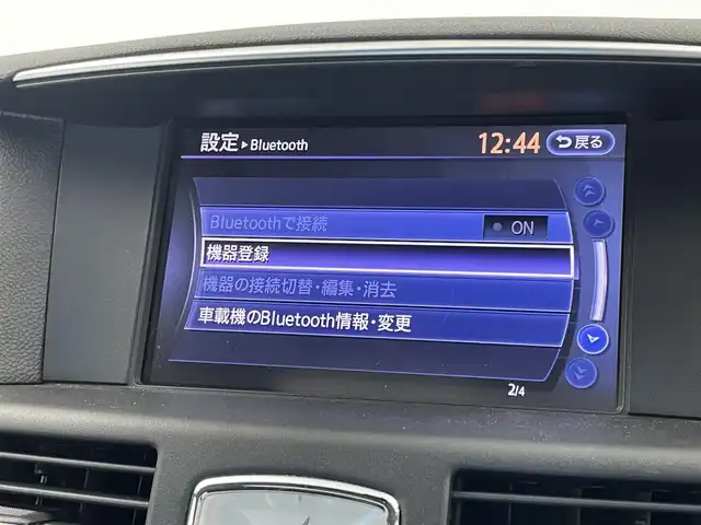 日産 フーガ 370GT 埼玉県 2010(平22)年 2.3万km クリスタルホワイトパール サンルーフ　メーカーナビ　地デジ　ドライブレコーダー　　クルーズコントロール　スマートキー　　ＣＤ／ＤＶＤ　ハーフレザーシート　　メモリーシート　　フロント・サイド・バックカメラ　ＥＴＣ　オートライト