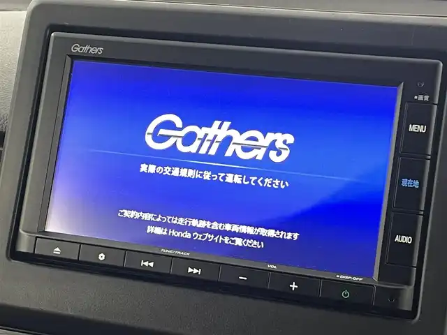 ホンダ Ｎ ＯＮＥ プレミアム 福島県 2022(令4)年 3.6万km プラチナホワイトパール ホンダセンシング/　・CMBS警報/　・ACC先行車検知音/　・先行車発進お知らせ機能/　・レーンキープアシスト/　・標識認識機能/コーナーセンサー/純正7インチナビ/　（CD/USB/BT/iPod/AM/FM）/バックカメラ/ドライブレコーダー/ETC2.0/革巻きステアリング/ハーフレザーシート/電子パーキング/レーダークルーズコントロール/シートヒーター/プッシュスタート/　・スマートキー/LEDオートライト/ウィンカーミラー/アイドリングストップ/純正アルミホイール/純正フロアマット/ドアバイザー/ヘッドライトレベライザー/チップアップシート/サイドエアバッグ/電動格納ミラー/４WD/積み込みタイヤ（スタッドレス）
