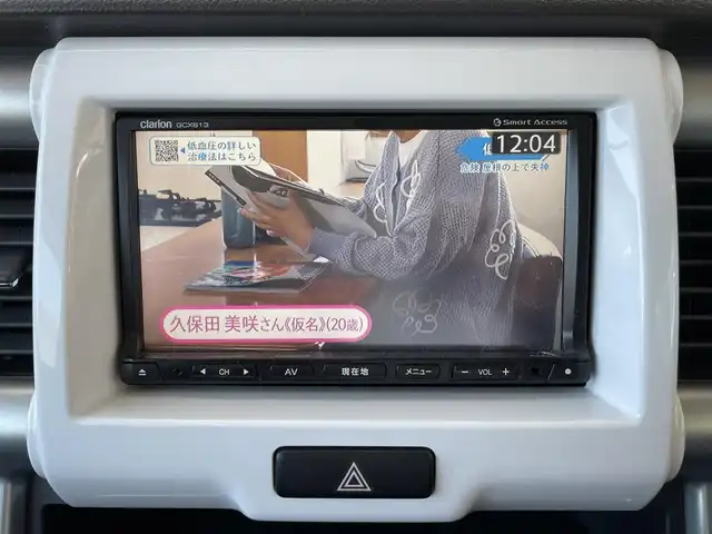 スズキ ハスラー X 青森県 2015(平27)年 5.6万km フェニックスレッドパール/ブルーイッシュブラックパール 4WD/社外メモリナビ/社外フルセグTV/AM/FM/CD/DVD/BT/USB/フォグランプ/純正フロアマット/ベンチシート/シートヒーター/ETC/オートライト/アイドリングストップ/横滑り簿防止機能/衝突軽減システム/セキュリティアラーム/ダウンヒルアシスト/ドアバイザー/電格ミラー/冬タイヤ積み込み有/保証書/取扱説明書