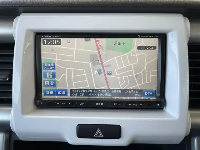 スズキ ハスラー X 青森県 2015(平27)年 5.6万km フェニックスレッドパール/ブルーイッシュブラックパール 4WD/社外メモリナビ/社外フルセグTV/AM/FM/CD/DVD/BT/USB/フォグランプ/純正フロアマット/ベンチシート/シートヒーター/ETC/オートライト/アイドリングストップ/横滑り簿防止機能/衝突軽減システム/セキュリティアラーム/ダウンヒルアシスト/ドアバイザー/電格ミラー/冬タイヤ積み込み有/保証書/取扱説明書