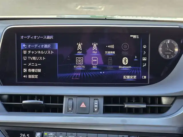 レクサス ＥＳ 300h バージョンL 鹿児島県 2020(令2)年 5.7万km グラファイトブラックガラスフレーク ムーンルーフ　/ヘッドアップディスプレイ　/レーダークルーズコントロール　/前後ドライブレコーダー　/パノラミックビューモニター　/全席シートヒーター　/Ｄ＋Ｎ席エアシート　/ステアリングヒーター　/ビルトインＥＴＣ/ＭＴモード付きＡＴ/パドルシフト/前後ドライブレコーダー/シートメモリー/レクサスセーフティシステム＋/パーキングサポートブレーキ/ブラインドスポットモニター/デジタルアウターミラー/プッシュスタート/スマートキー/アイドリングストップ/電動サンシェード
