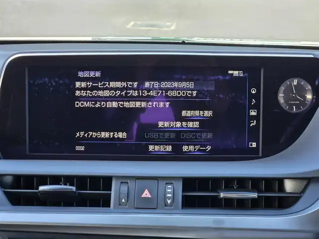レクサス ＥＳ 300h バージョンL 鹿児島県 2020(令2)年 5.7万km グラファイトブラックガラスフレーク ムーンルーフ　/ヘッドアップディスプレイ　/レーダークルーズコントロール　/前後ドライブレコーダー　/パノラミックビューモニター　/全席シートヒーター　/Ｄ＋Ｎ席エアシート　/ステアリングヒーター　/ビルトインＥＴＣ/ＭＴモード付きＡＴ/パドルシフト/前後ドライブレコーダー/シートメモリー/レクサスセーフティシステム＋/パーキングサポートブレーキ/ブラインドスポットモニター/デジタルアウターミラー/プッシュスタート/スマートキー/アイドリングストップ/電動サンシェード