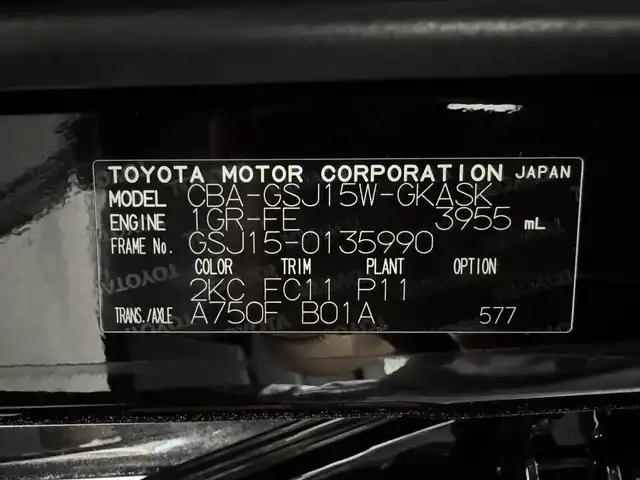 トヨタ ＦＪクルーザー 三重県 2017(平29)年 3.9万km ブラック/ホワイト ガソリン/パートタイム4WD/フロア5AT/純正 7インチナビ NSCD-W66/（FM/AM/CD/TV/SD/Bluetooth/AUX）/バックカメラ/ETC/安全/・バックソナー/・SRS 前席サイドエアバッグ＆前後席カーテンシールドエアバッグ/・EBD付ABS/装備/17インチアルミホイール（RAYS・VOLK RACING TE37XT）（17×8J＋20 139.7-6H）/・【OP】寒冷地仕様（ウインドシールドデアイサー、サイドステップ、リモコン大型ドアミラー（ヒーター付）など）/・【OP】クルーズコントロール/・【OP】リヤデフロック/・【OP】フロントフォグランプ/・マニュアルエアコン/・ステアリングスイッチ/・リヤフォグランプ/・チルトステアリング/・リモコンキーx1/など