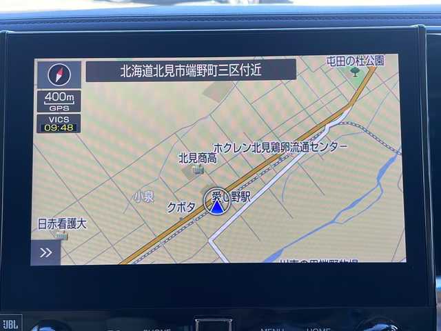 トヨタ アルファードハイブリット G 道東・釧路十勝 2020(令2)年 3.5万km ホワイトパールクリスタルシャイン ・ワンオーナー/・4WD/・純正9インチディスプレイオーディオ/（フルセグ・CD・DVD・Bluetooth・USB・HDMI）/・パノラミックビューモニター/・純正13.3インチフリップダウンモニター/・両側パワースライドドア/・ベージュレザーシート/・シートヒーター/・エアコンシート/・パワーシート/・助手席電動オットマン/・JBLプレミアムサウンド/・トヨタセーフティセンス/・プリクラッシュセーフティ/・レーントレーシングアシスト/・アダプティブハイビームシステム/・レーダークルーズコントロール/・ロードサインアシスト/・インテリジェントパーキングアシスト/・リアクロストラフィックアラート/・ブラインドスポットモニター/・デジタルインナーミラー /・前後ドライブレコーダー/・パワーバックドア/・サイドステップ/・コンビハンドル/・LEDヘッドライト/・LEDフォグライト/・プッシュスタートボタン/・スマートキー/・ドアバイザー/・純正17インチアルミホイール/・AC100V/・新車時保証書/・取扱説明書/・ナビ取扱説明書