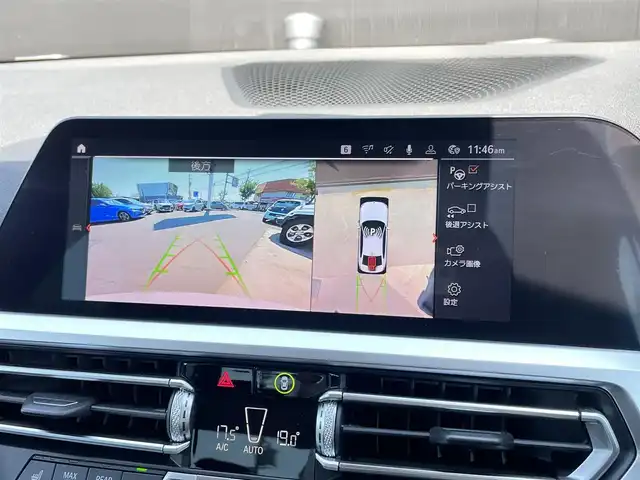 ＢＭＷ ３２０ｄ xDrive 長野県 2020(令2)年 5.9万km アルピンホワイトⅢ ワンオーナー/4WD/アクティブクルーズコントロール/レーンチェンジワーニング/DNパワーシート/DNシートヒーター/純正HDDナビ/360°カメラ/ミラーリング機能搭載/インテリジェントセーフティ/LEDヘッドライト/ミラー内臓ETC/PDC/リヤ5面フィルム施工/保証書・スペアキー