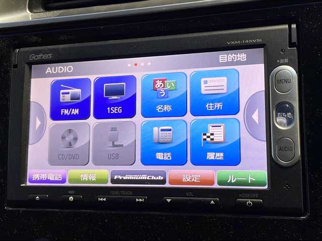 ホンダ フィット 13G Fパッケージ 岐阜県 2014(平26)年 14.3万km アラバスターシルバーメタリック 純正ナビ/バックカメラ/ドラレコ/プッシュスタート/スマートキー